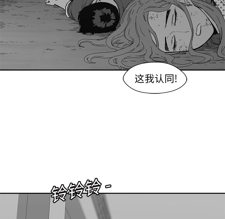 第 24 话