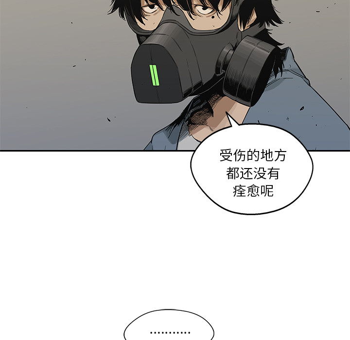 第 25 话
