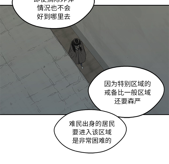 第 25 话