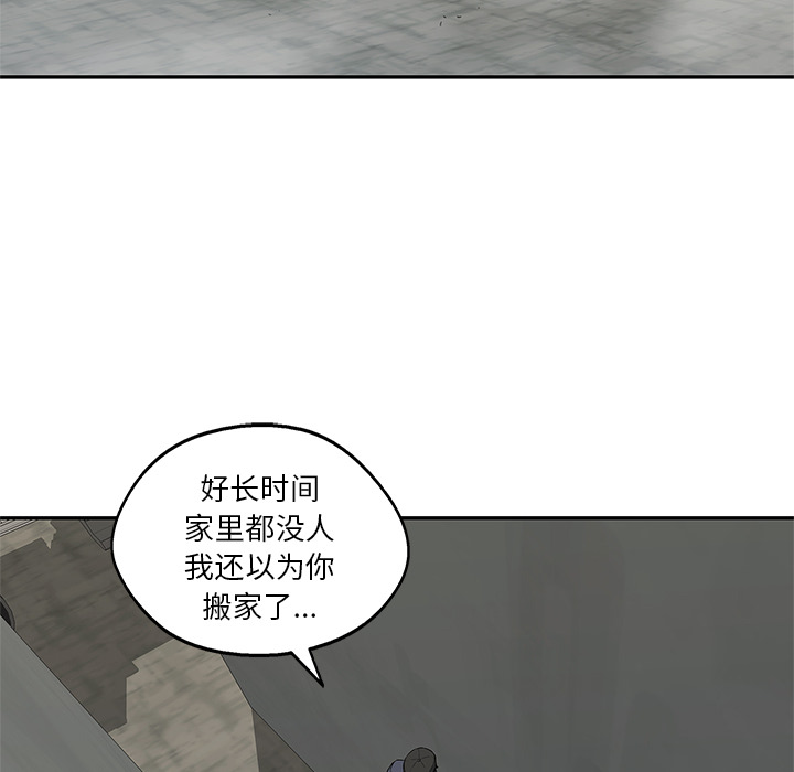第 25 话