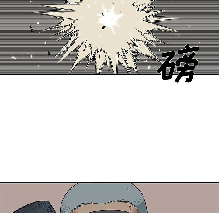 第 26 话