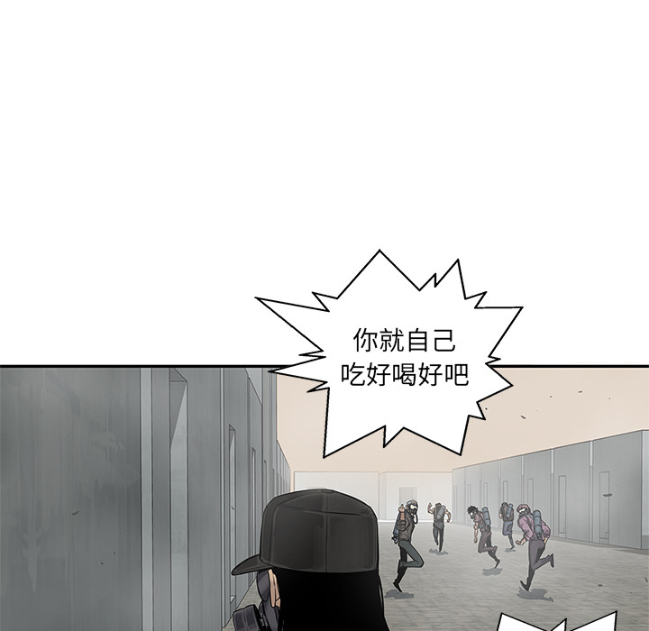 第 26 话