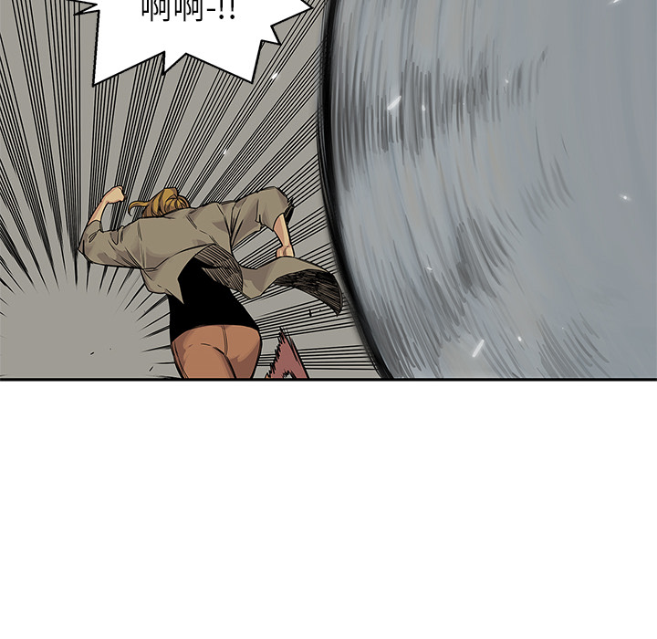 第 26 话
