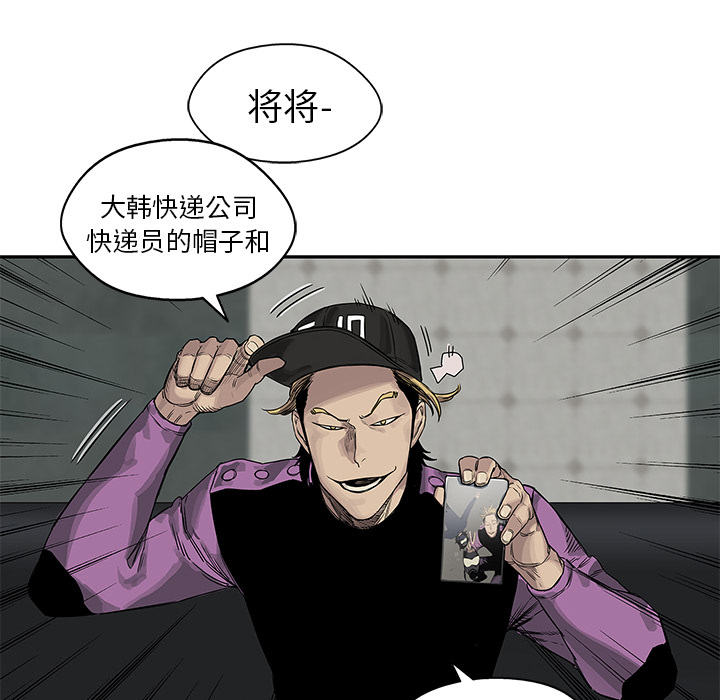 第 26 话