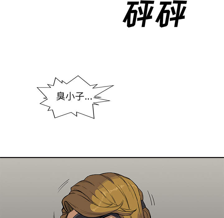 第 26 话