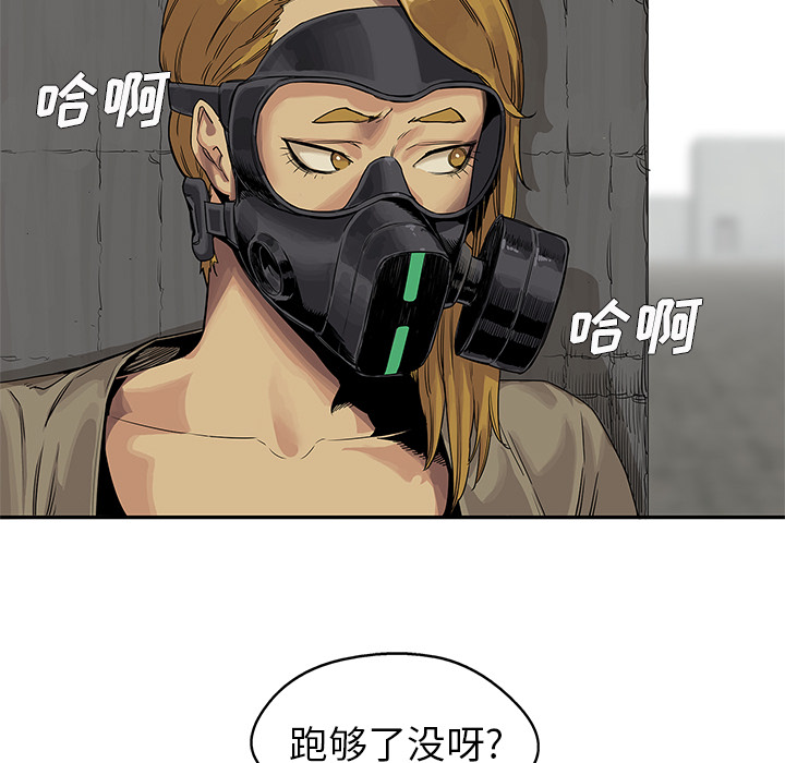 第 26 话