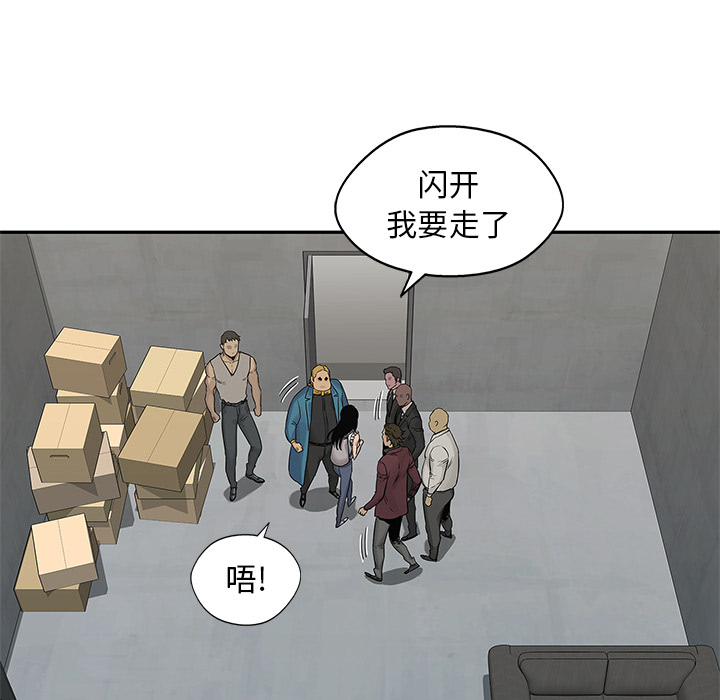 第 27 话