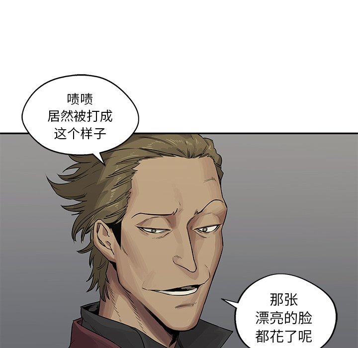 第 27 话