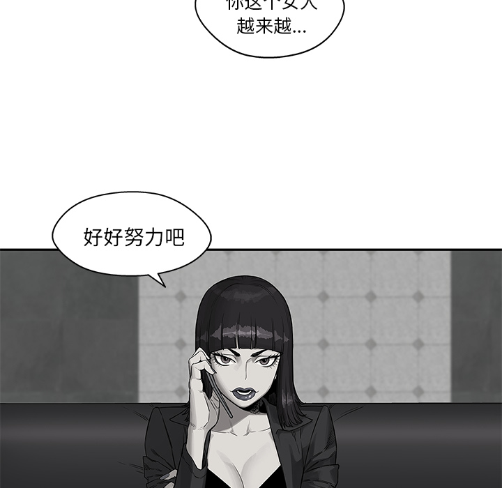 第 27 话