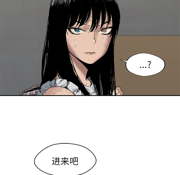 第 27 话