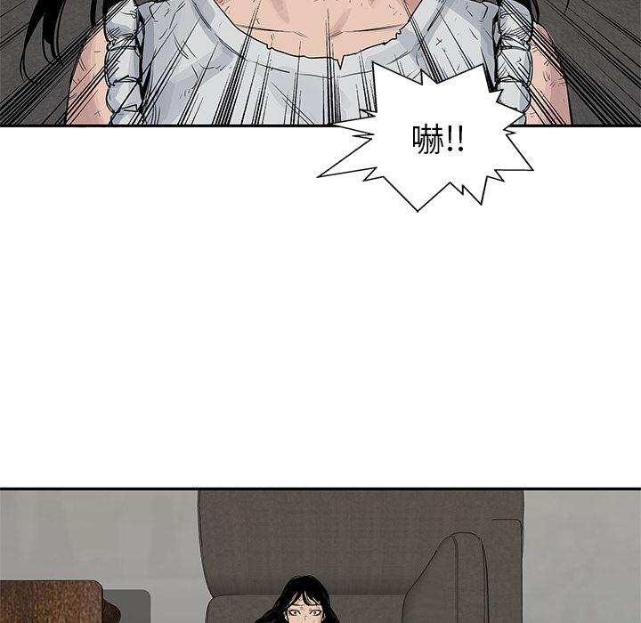 第 27 话