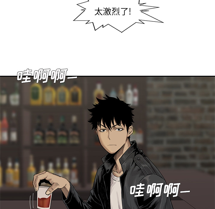 第 27 话