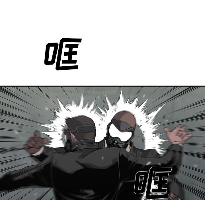 第 29 话