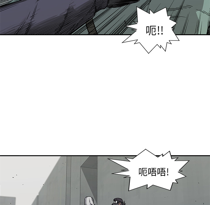 第 29 话