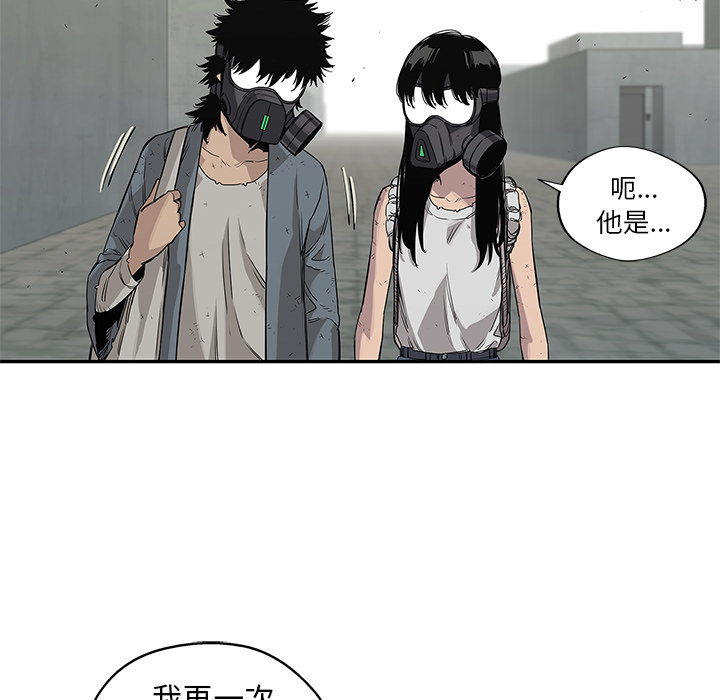 第 29 话