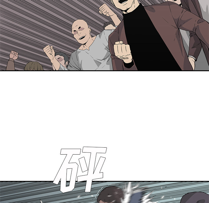 第 30 话