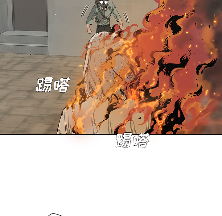 第 30 话