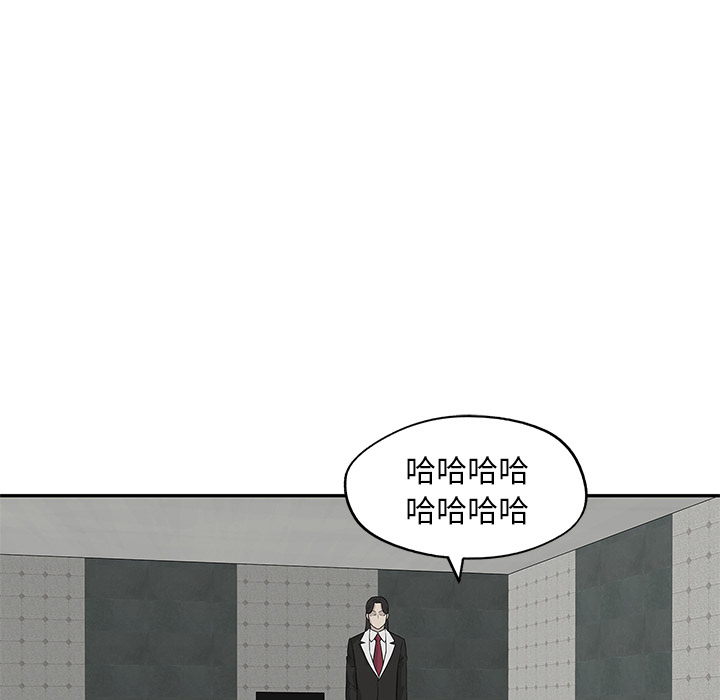 第 30 话