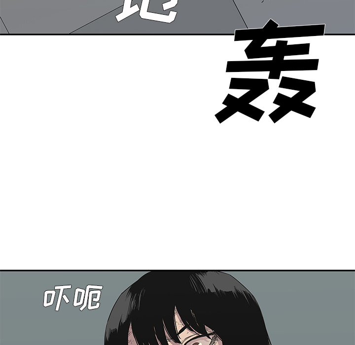 第 31 话