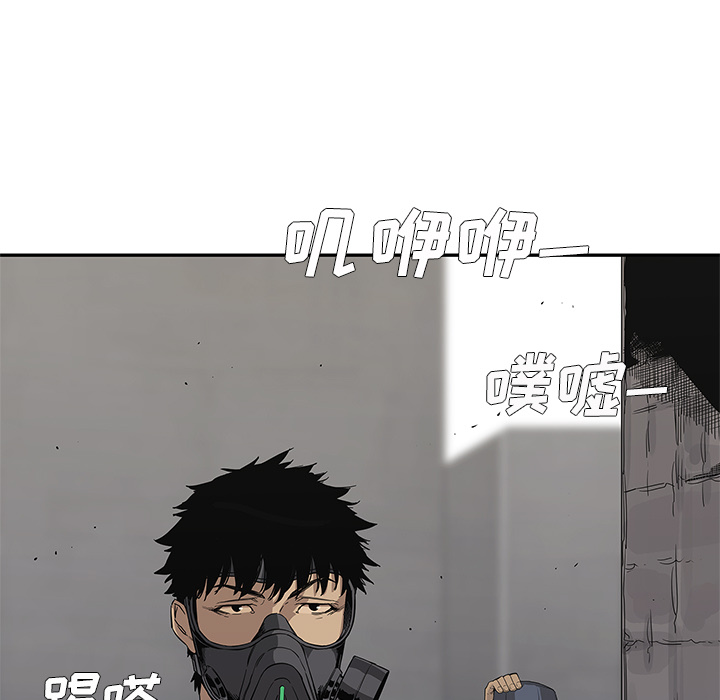 第 31 话