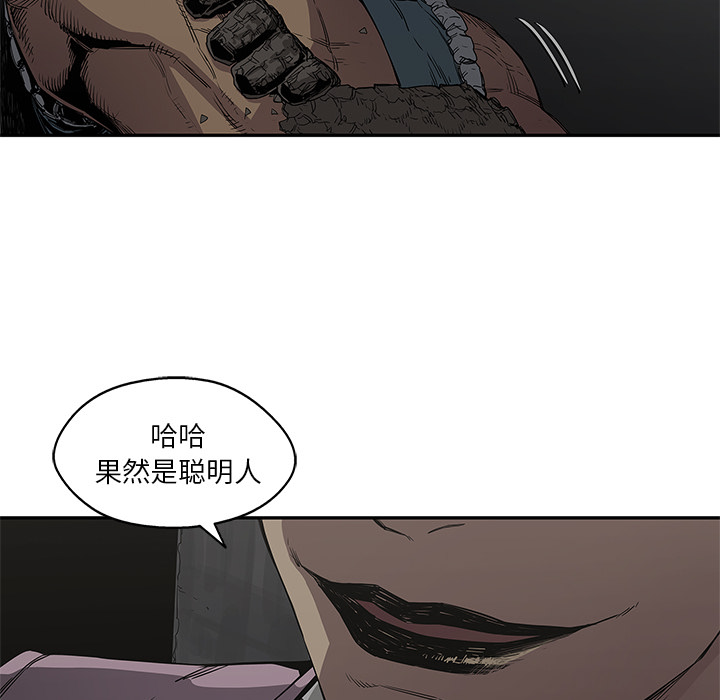 第 32 话
