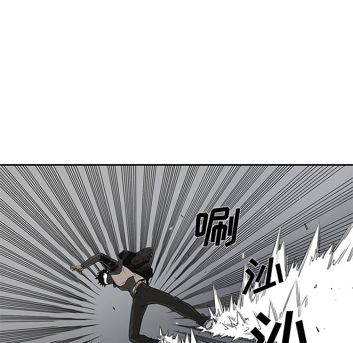 第 32 话