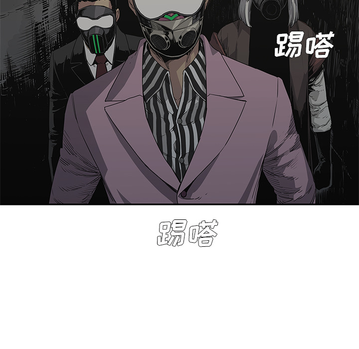 第 32 话