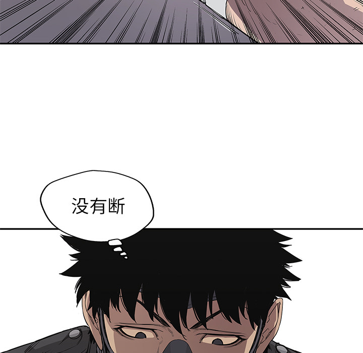第 32 话
