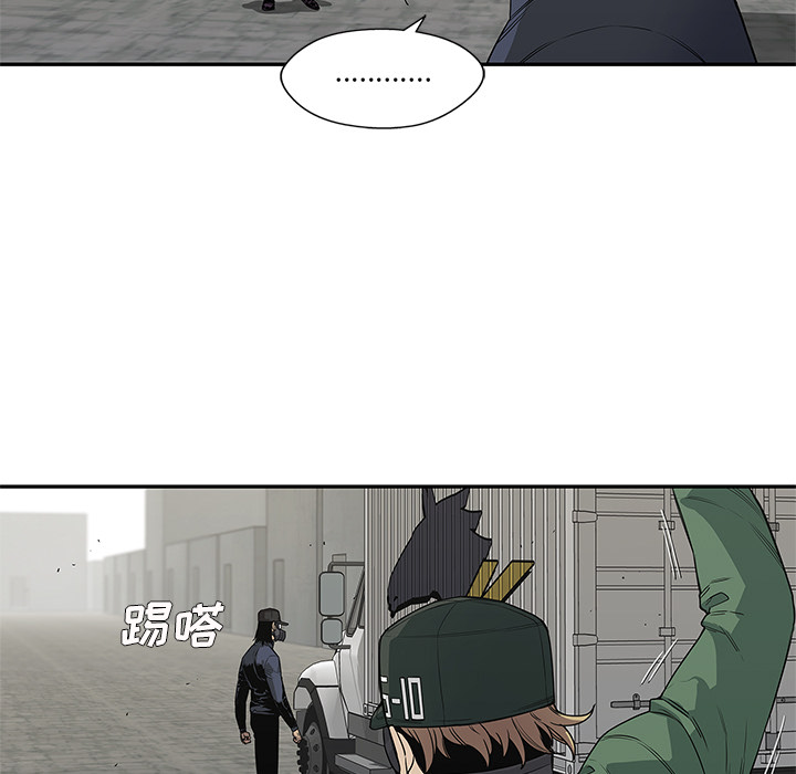 第 33 话