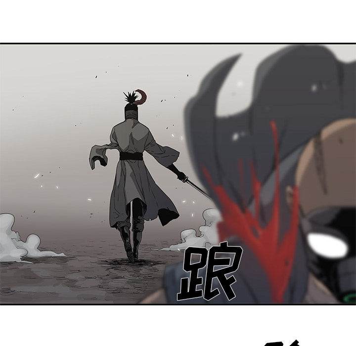 第 33 话