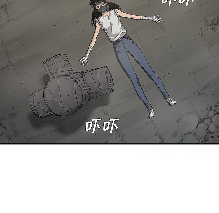 第 33 话