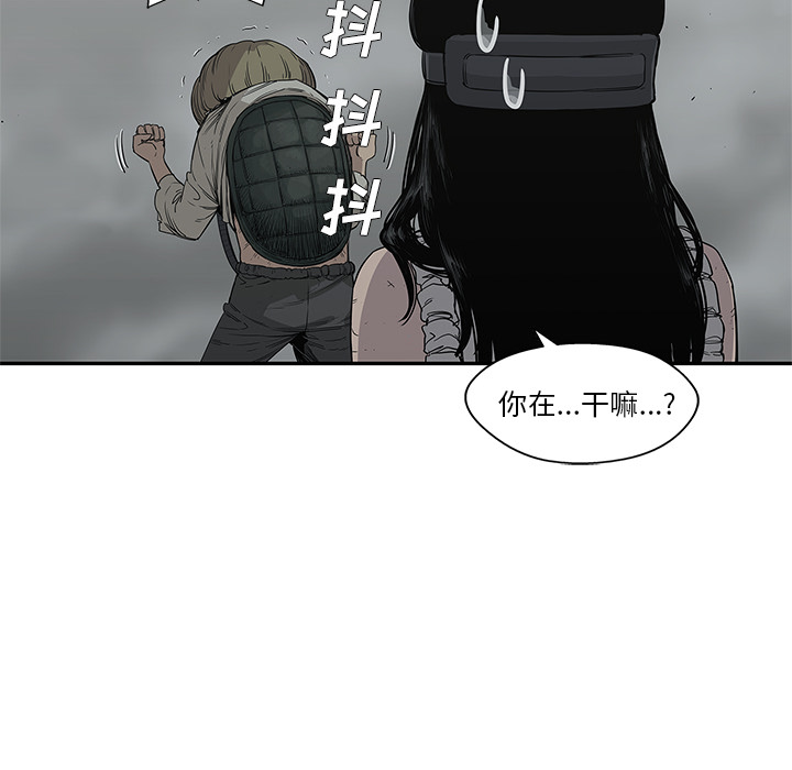 第 34 话
