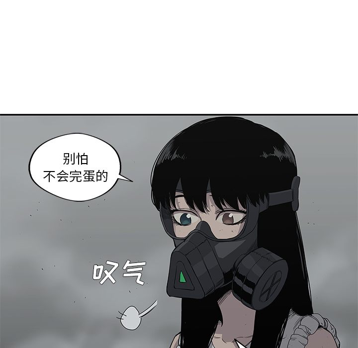 第 34 话