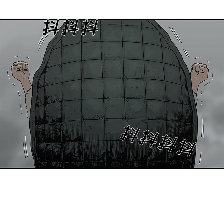 第 34 话