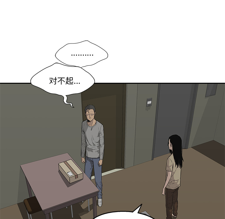 第 35 话