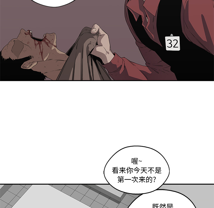 第 35 话