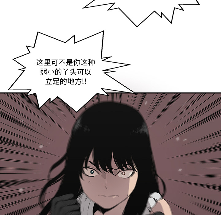 第 35 话