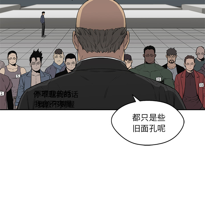 第 35 话