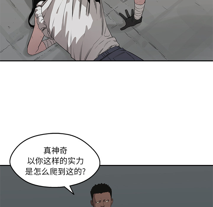 第 36 话
