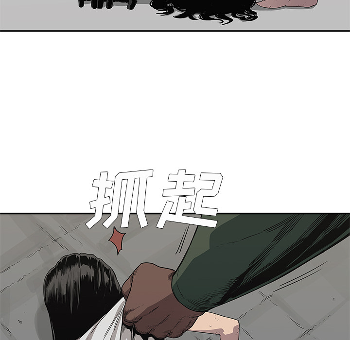 第 36 话