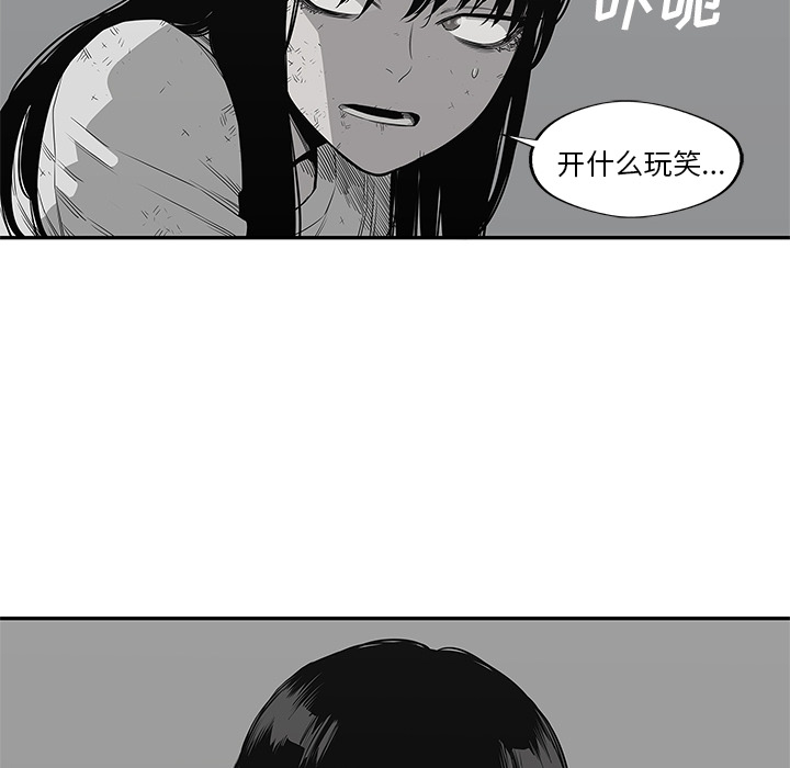 第 36 话