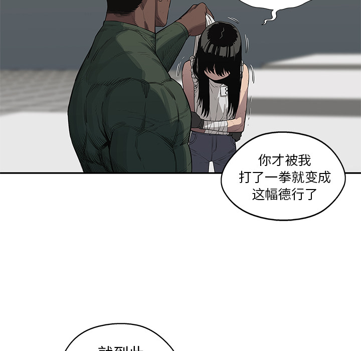 第 36 话