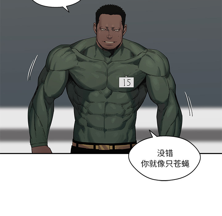 第 36 话