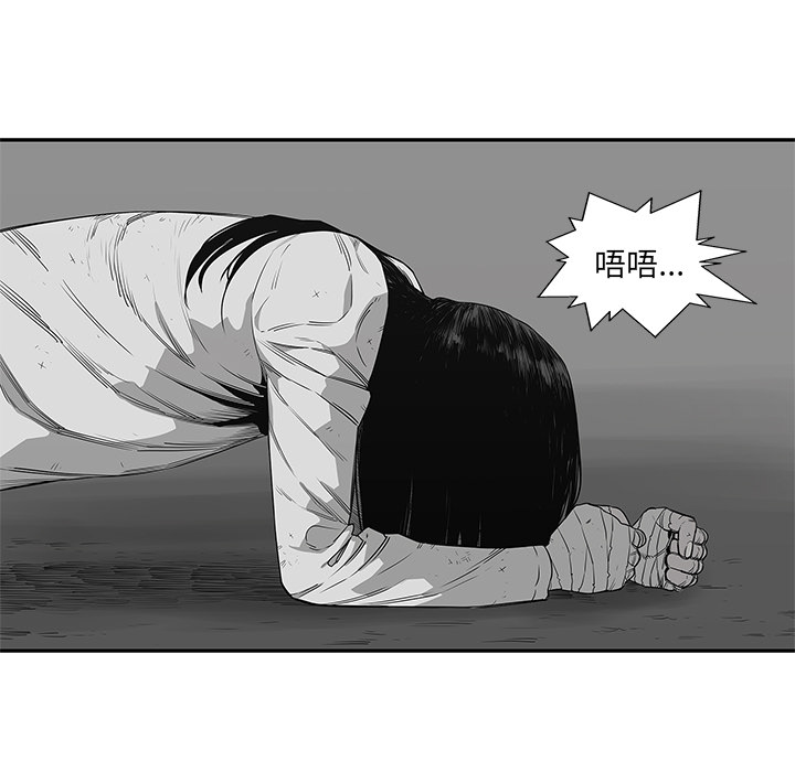 第 36 话