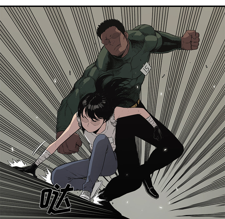 第 36 话