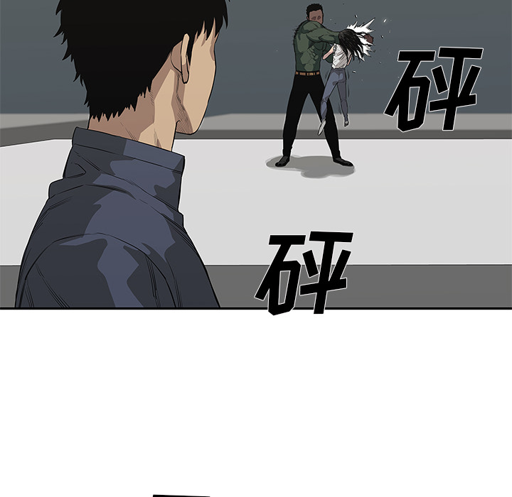 第 36 话
