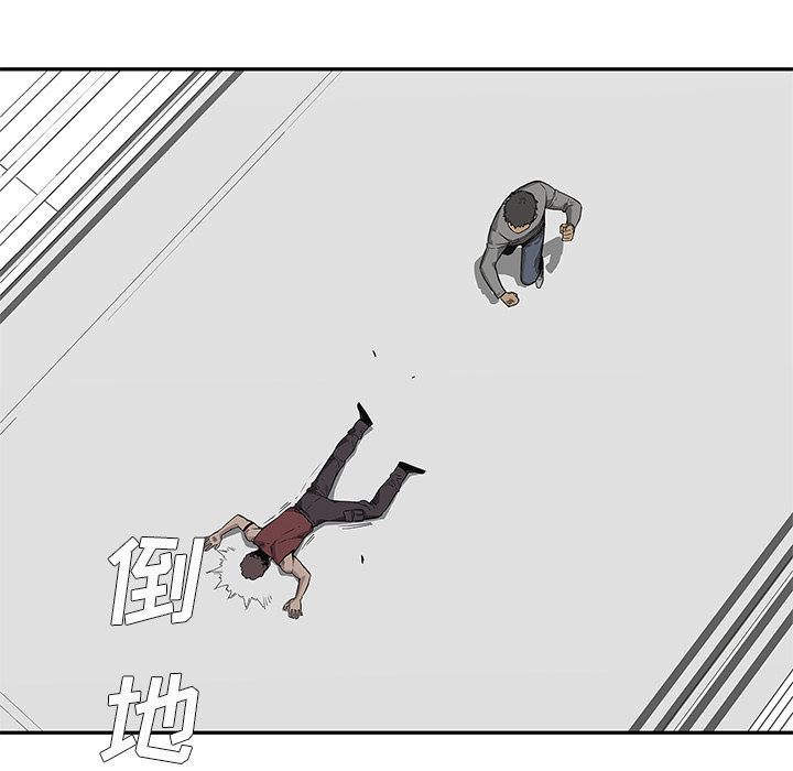 第 37 话