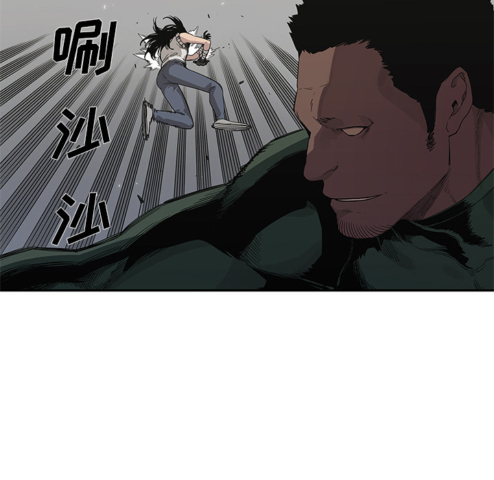 第 37 话