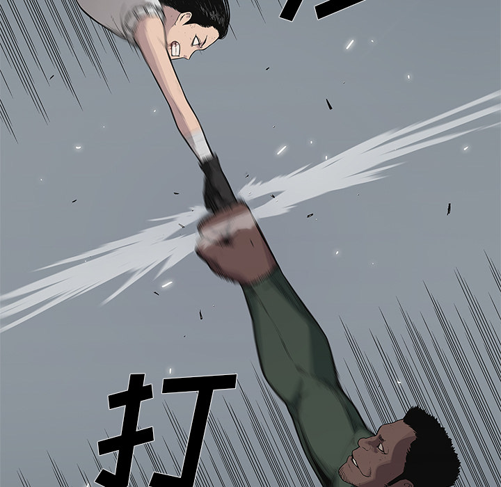 第 38 话