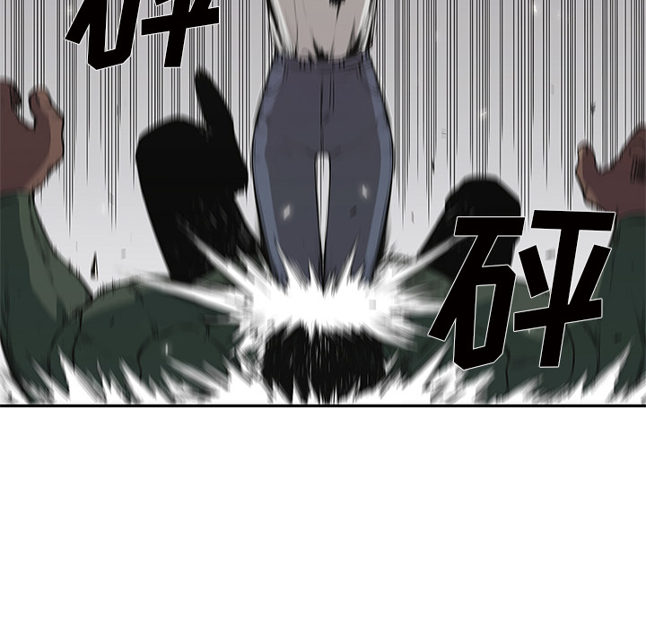 第 38 话